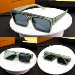 Louis_vuitton_green 1984 - Image 4