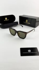 David Beckham Tiger Green 7088