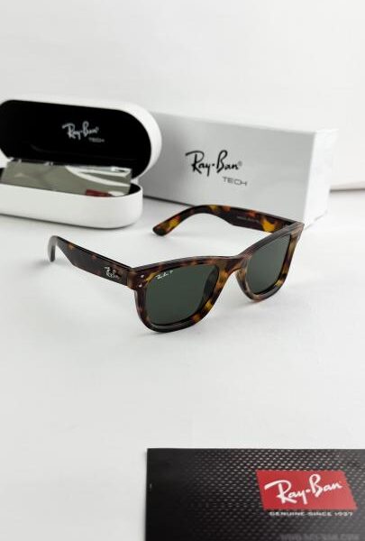 Rayban_ tiger green 0502
